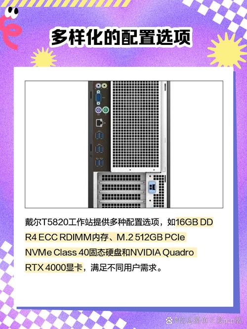 dell服務(wù)器官網(wǎng)，mydell官網(wǎng)下載